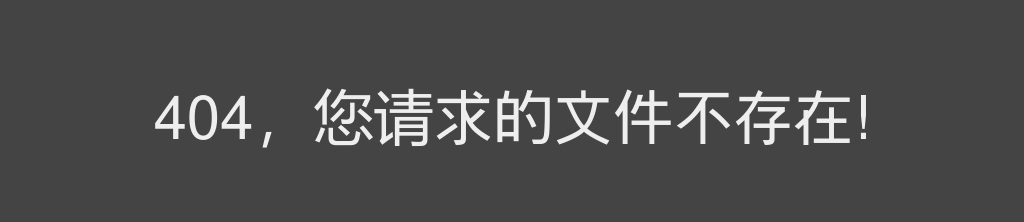 2024年度沧州市中心医院招聘实用型人才75名公告 图片