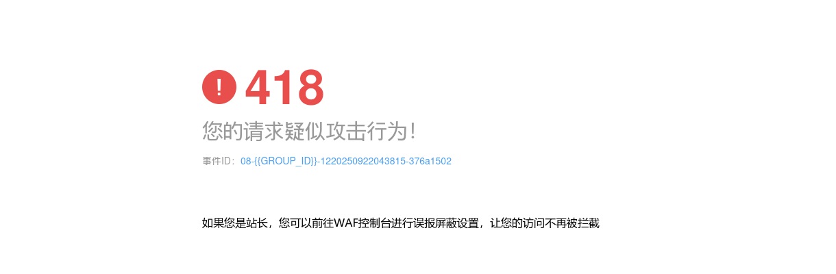 2025云南省公务员考试7521人公告 图片